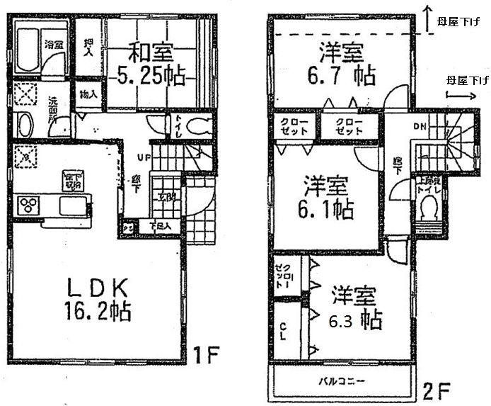Floor plan. (Building 2), Price 27,900,000 yen, 4LDK, Land area 150.01 sq m , Building area 97.19 sq m