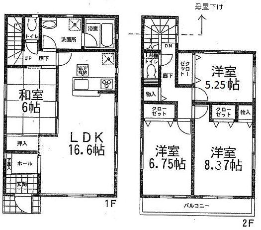 Floor plan. (3 Building), Price 28,900,000 yen, 4LDK, Land area 150.01 sq m , Building area 103.27 sq m