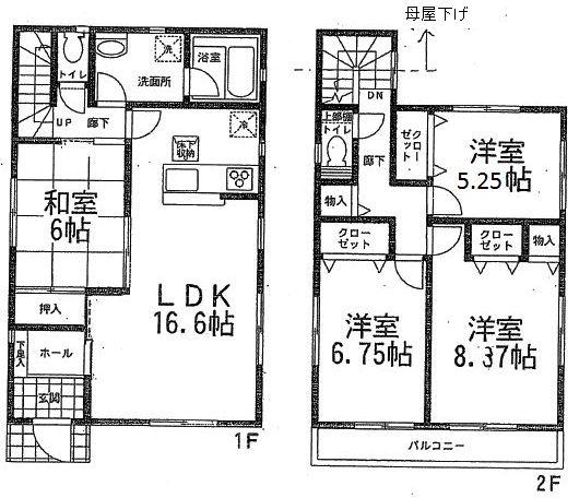 Floor plan. (1 Building), Price 28,900,000 yen, 4LDK, Land area 150.01 sq m , Building area 103.27 sq m