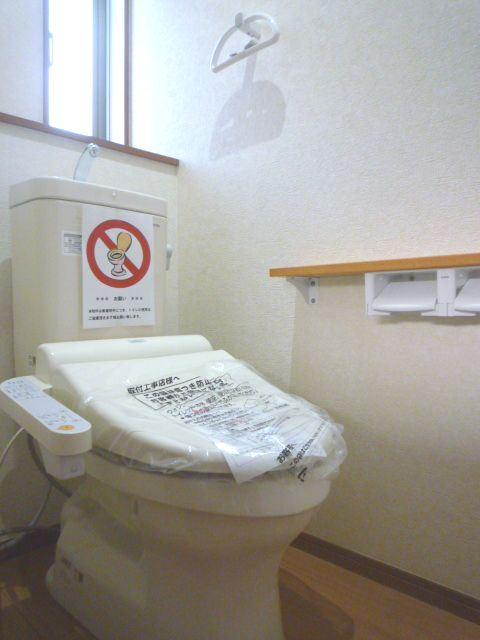 Same specifications photos (Other introspection)