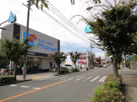 Supermarket. 840m until Bandai Ibaraki Masago shop