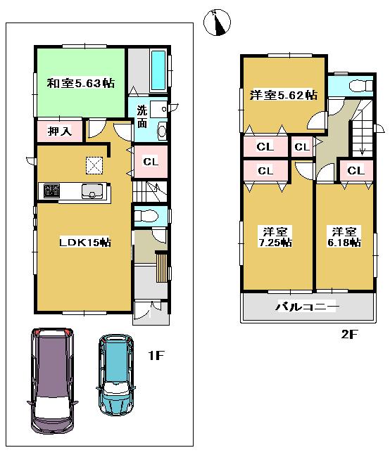 Floor plan. (1 Building), Price 30,900,000 yen, 4LDK, Land area 110.45 sq m , Building area 98.07 sq m