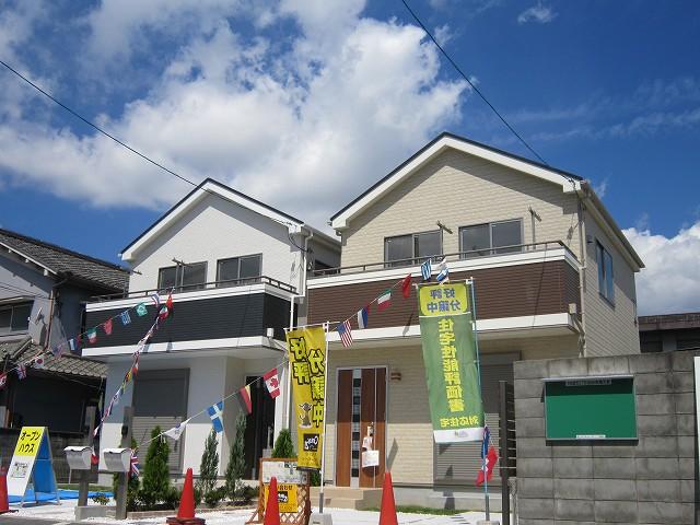 Local appearance photo. Taken at local It is on the left 1 Building