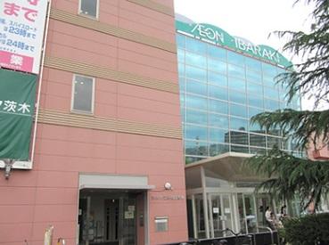 library. Ibaraki Municipal Hozumi to Library 1503m