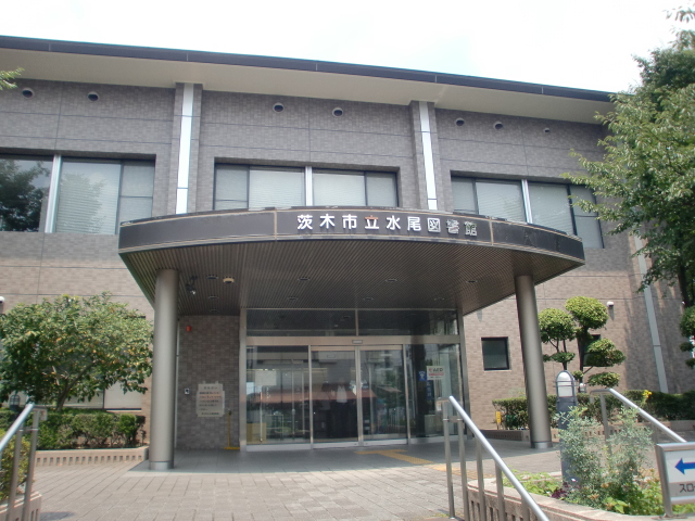 library. Mizuo 1684m until the library (library)