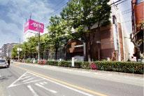 Shopping centre. 1200m until the new ion