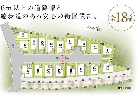 The entire compartment Figure