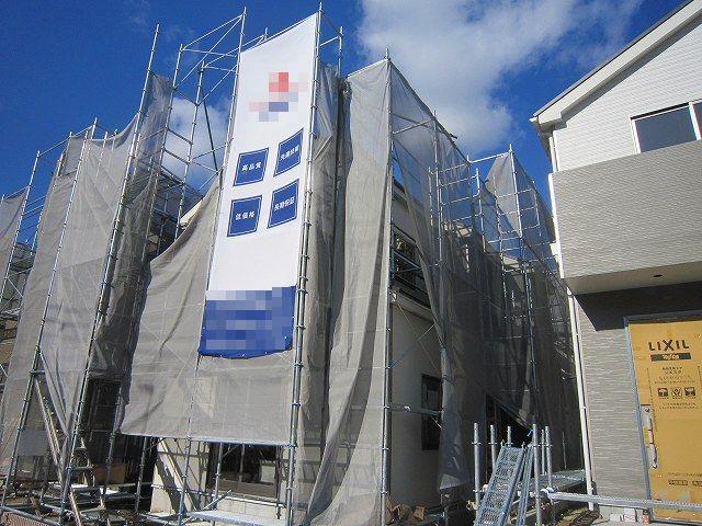 Local appearance photo. Local (December 20, 2013) Shooting No. 2 place South is facing