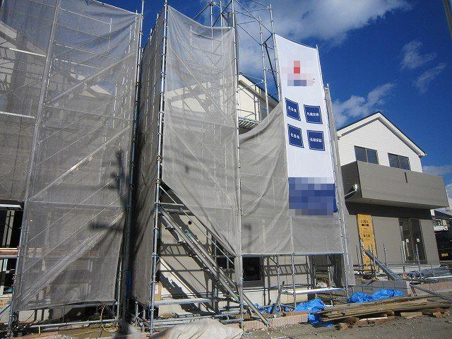 Local appearance photo. Local (December 20, 2013) Shooting