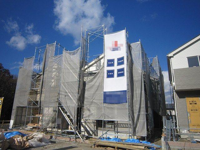 Local appearance photo. Local (December 20, 2013) Shooting