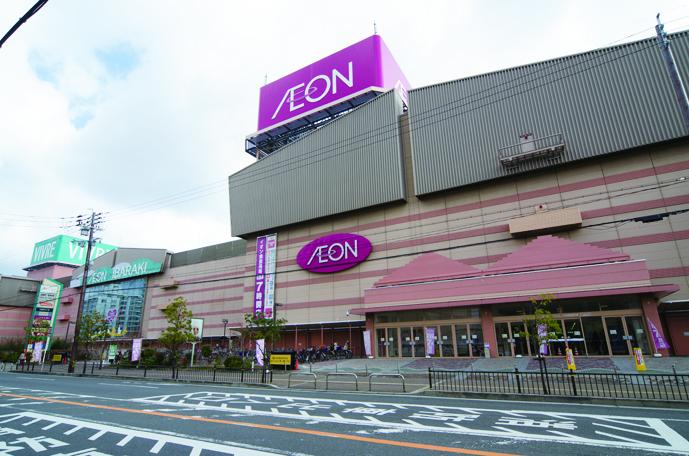 Shopping centre. 3900m large shopping mall of ion Ibaraki shop until ion Ibaraki shop. Holiday shopping and gourmet, Watching movies even easier Mel