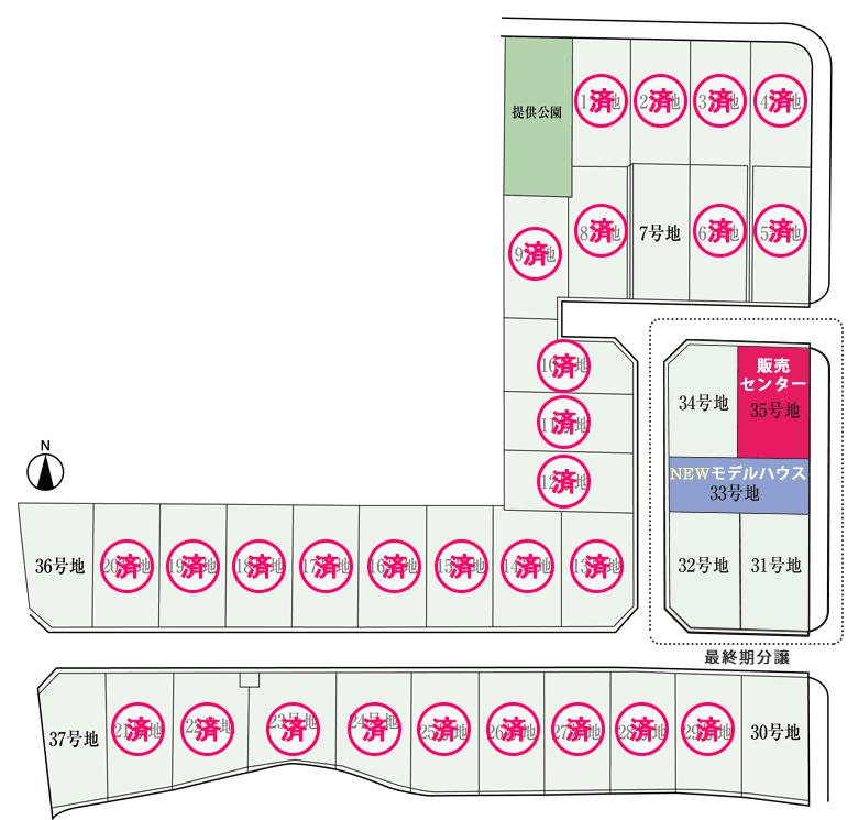 The entire compartment Figure. A feeling of opening location is attractive all 37 House. Symbol tree to door-to-door, Beautiful districts such as the paving of the inter-locking is arranged is formed.