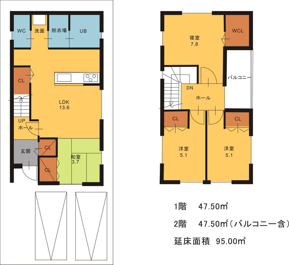 Floor plan. 30,800,000 yen, 4LDK, Land area 88.08 sq m , Building area 95 sq m 4 No. land Plan view First floor 47.5 sq m Second floor 47.5 sq m Total floor area 95.00 sq m
