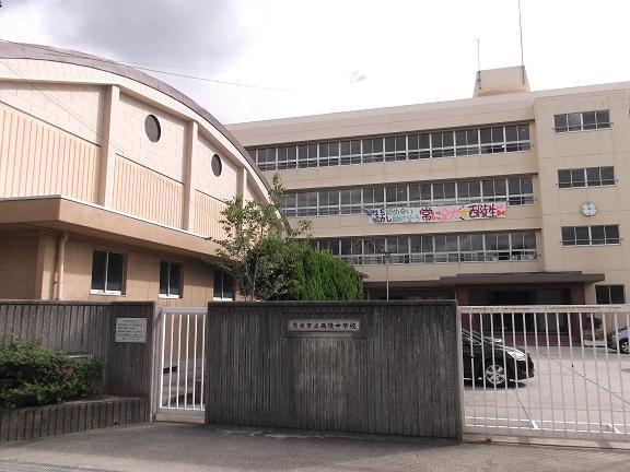 Junior high school. Nishiryo until junior high school 480m