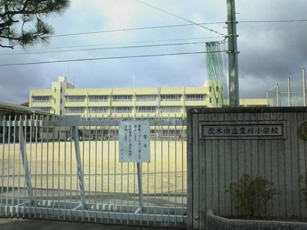 Primary school. 1025m walk to Toyokawa elementary school 13 minutes