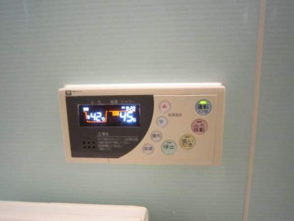 Power generation ・ Hot water equipment