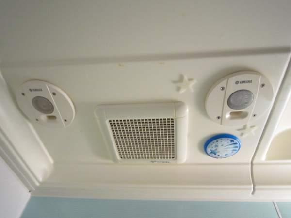 Other Equipment. You can listen to music