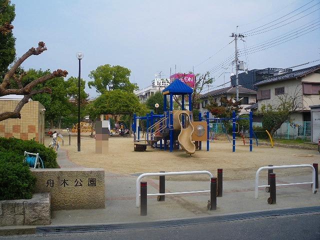 park. 550m up Funaki park