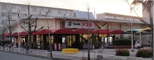 Supermarket. Until the food hall APRO Sojiji Temple shop 467m