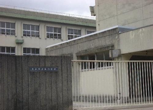 Primary school. Ibaraki Tatsuhigashi to elementary school 852m