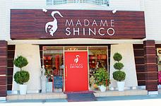 Streets around. 1500m to Madamushinko (SaiMiyakoten)