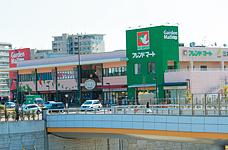 Shopping centre. 550m to Garden Mall Saito