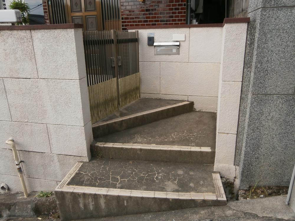 Local appearance photo. Local (11 May 2013) Shooting