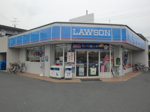 Convenience store. 413m until Lawson (convenience store)