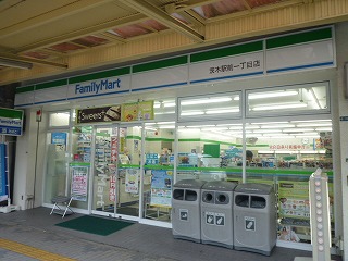 Convenience store. 250m to a convenience store (convenience store)