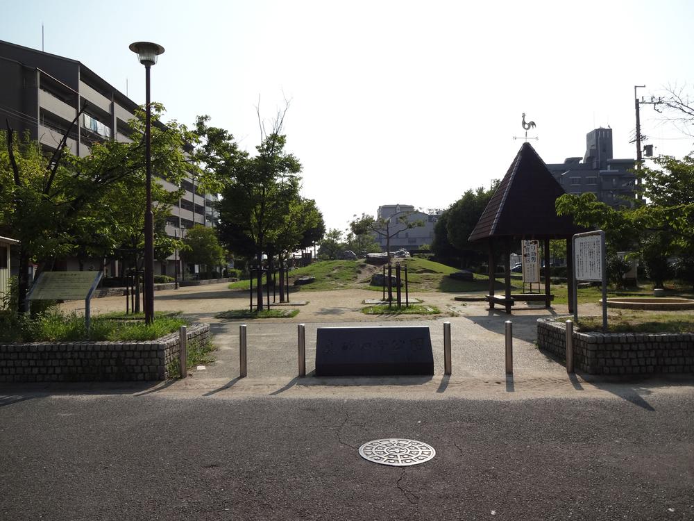 Other local. Of the immediate vicinity from Readjustment land