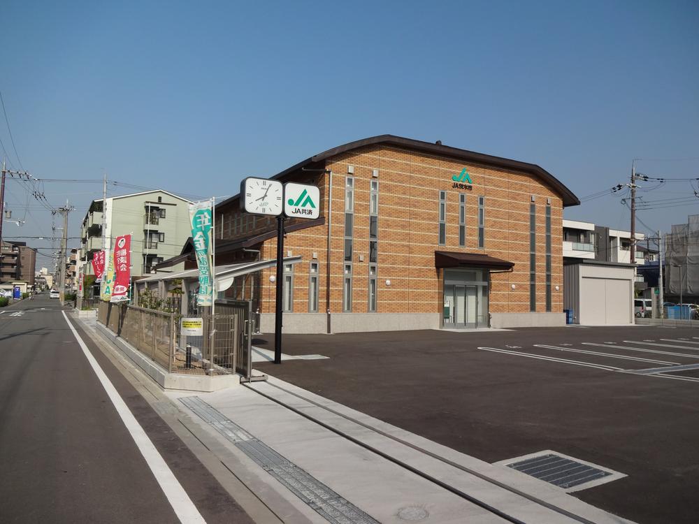 Other local. JA Minami Ibaraki branch