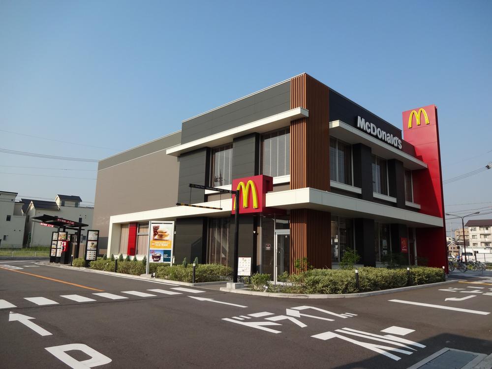 Other Environmental Photo. 130m to McDonald's