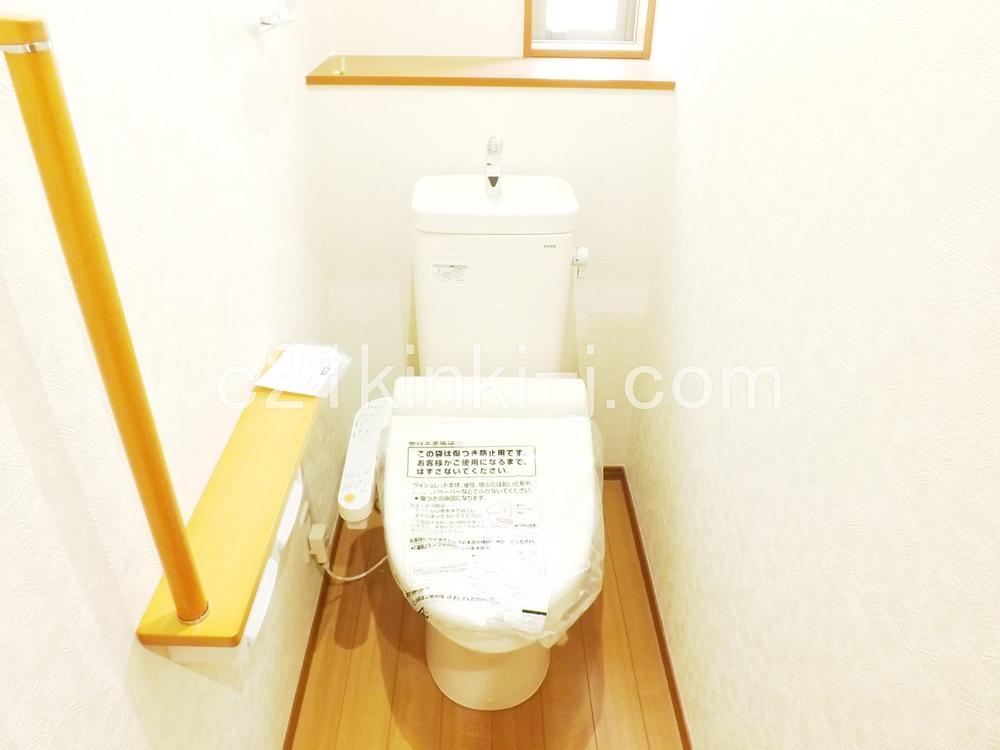 Power generation ・ Hot water equipment. comfortable, Energy saving, Washlet of cleaning Ease specification!