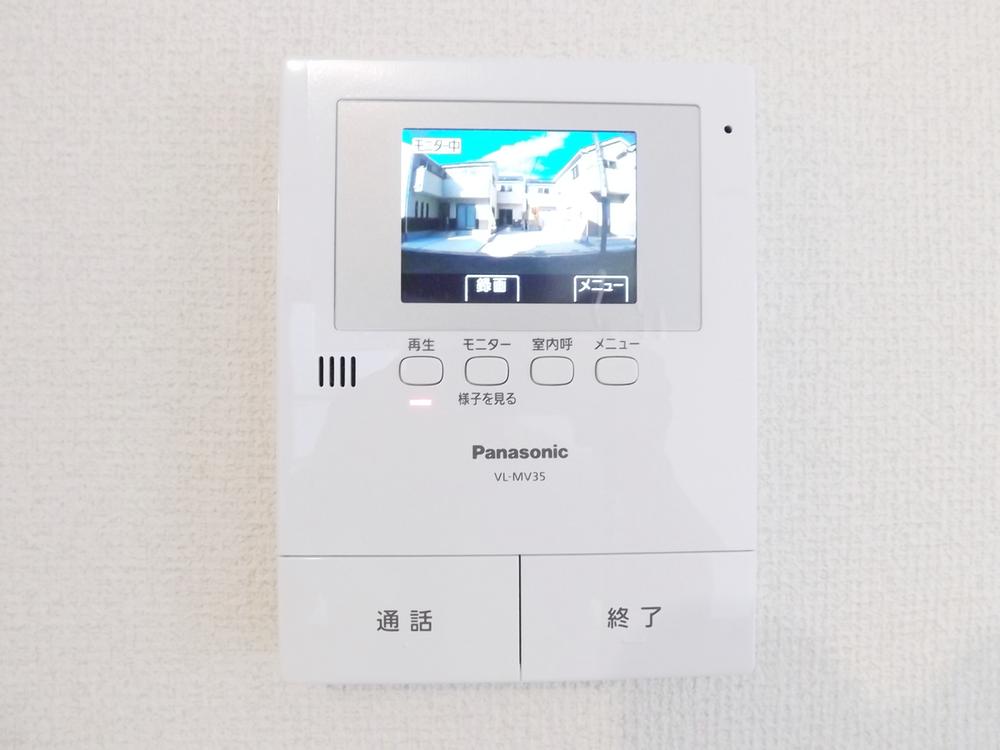 Security equipment. Safe color monitor intercom to crime prevention!