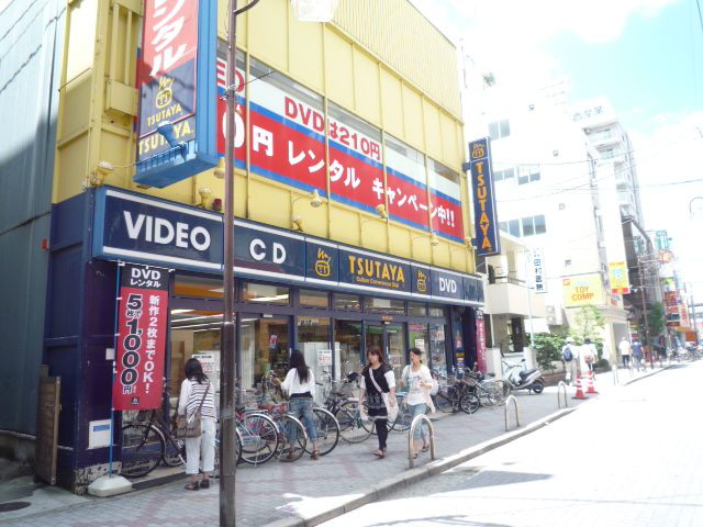 Rental video. TSUTAYA Ibaraki shop 513m up (video rental)