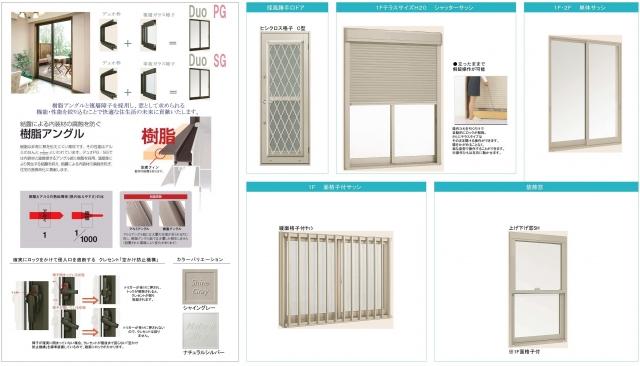 Other. Equivalent specification photo