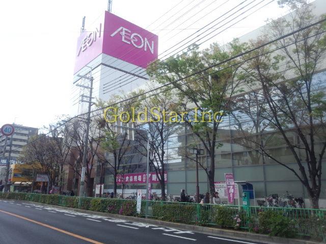 Shopping centre. 642m until ion new Ibaraki shop