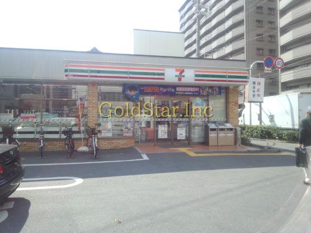 Convenience store. Seven-Eleven Ibaraki Funaki cho 707m to Higashiten