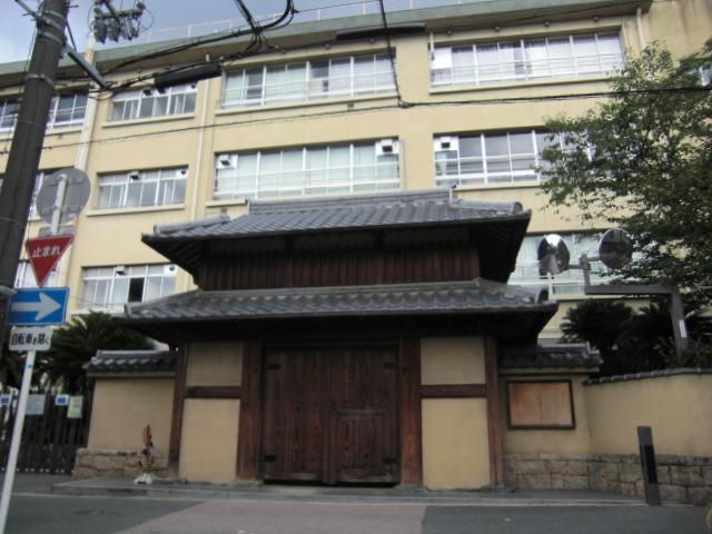 Primary school. Ibaraki until elementary school 720m