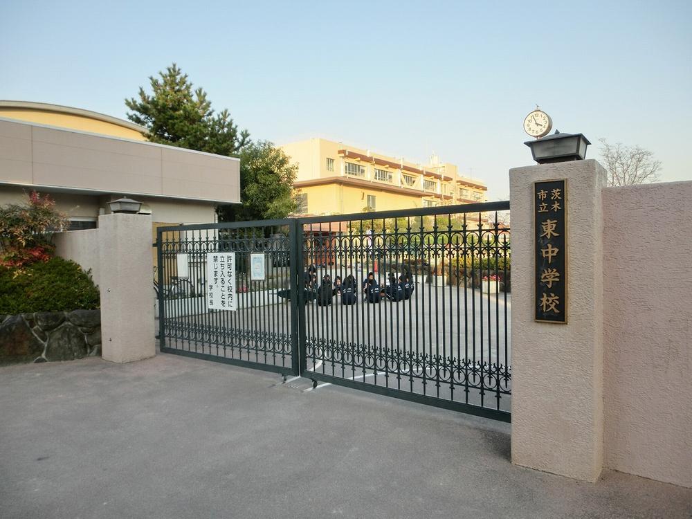 Junior high school. Ibaraki Tatsuhigashi until junior high school 1200m