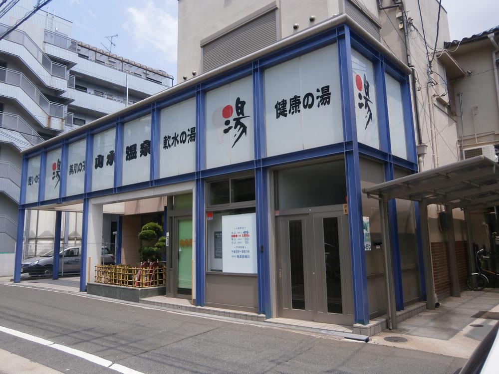 Other Environmental Photo. 301m to Sansui Onsen