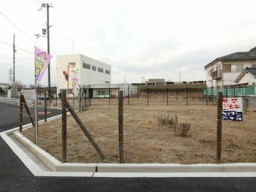 Local land photo. local