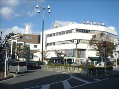 Other. 1200m to Hankyu Minami-Ibaraki Station (Other)