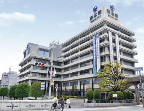 Government office. Ibaraki 5000m to city hall