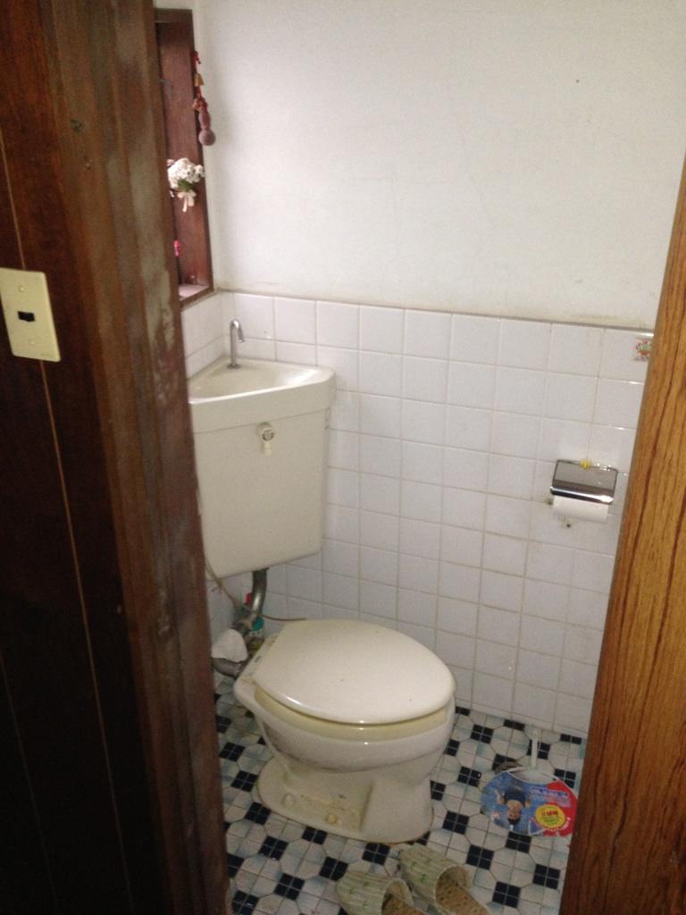 Toilet