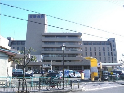 Hospital. Ainobyoin until the (hospital) 2265m