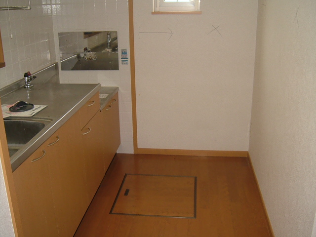 Other. Kitchen space