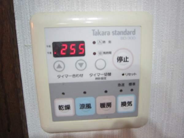 Cooling and heating ・ Air conditioning