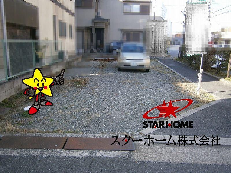 Local appearance photo. Local (11 May 2013) Shooting