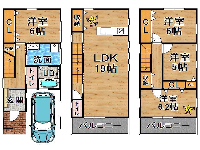 Floor plan. 27,800,000 yen, 4LDK, Land area 81.18 sq m , Building area 106.92 sq m wide 4LDK